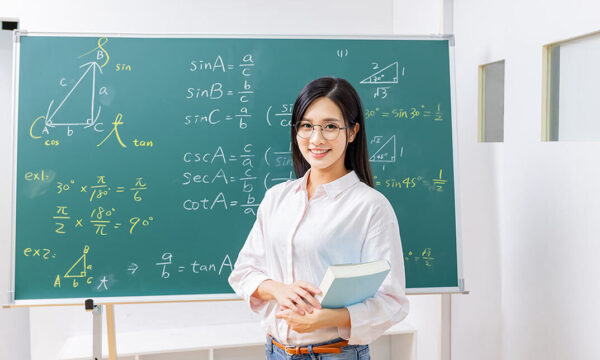 Advanced Diploma in Functional Skills Maths